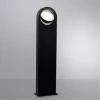Уличный светодиодный светильник Arte Lamp San Francisco A1831PA-1BK Уличный светодиодный светильник Arte Lamp San Francisco A1831PA-1BK