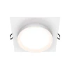 Встраиваемый светильник Maytoni Hoop DL086-GX53-SQ-W