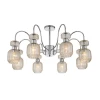 Потолочная люстра Escada Gloss 1141/8PL Chrome/Beige