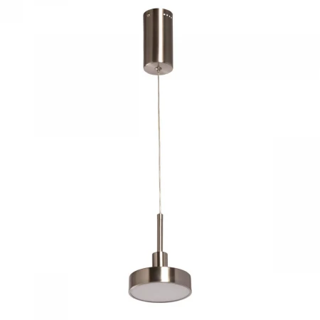 Подвесной светодиодный светильник De Markt Гэлэкси 632018501