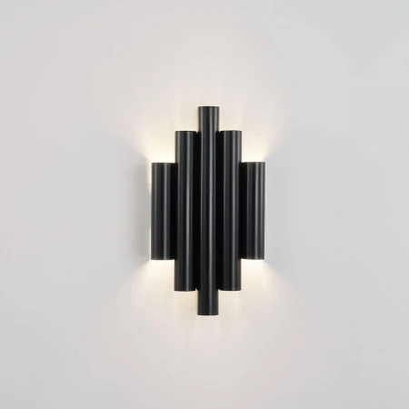 Настенный светодиодный светильник Favourite Tubulis 4124-2W