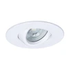 Встраиваемый светильник Arte Lamp Giro A2867PL-1WH Встраиваемый светильник Arte Lamp Giro A2867PL-1WH