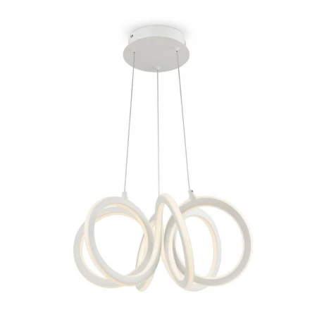 Подвесной светодиодный светильник Freya Jumbo FR6047PL-L120W