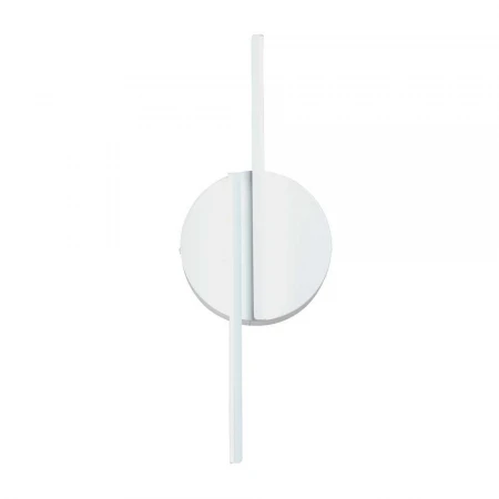 Настенный светильник Vitaluce V3041-0/2A