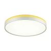 Настенно-потолочный светодиодный светильник Sonex Color Kezo Yellow 7709/EL