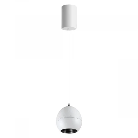 Подвесной светодиодный светильник Novotech Over Sfero 359341