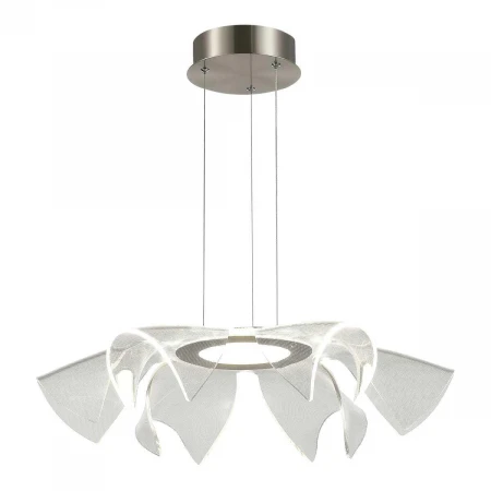 Подвесной светильник ST Luce SL6235.103.20