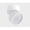 Светодиодный спот Italline IT02-006 white 4000K