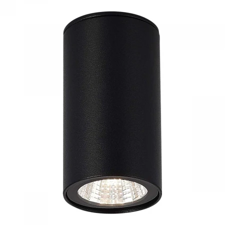 Потолочный светильник ST Luce TUBO SL9514.402.01