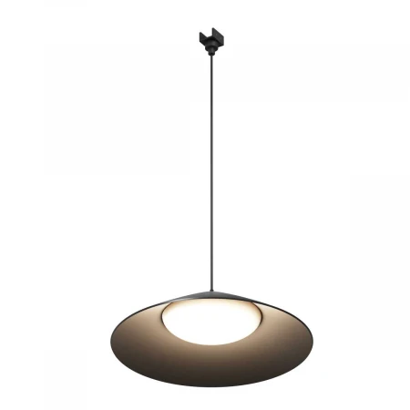 Уличный трековый светильник Maytoni Outdoor O-TR01-1-P-12WB3K
