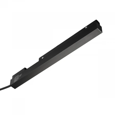 Блок питания MyFar MagLine 23 MT0200-PS-300W-B
