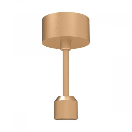 Подвес Arlight Art-Apriori-Rod-A-L200-Power 039633