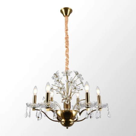 Люстра Lussole LSP-6011