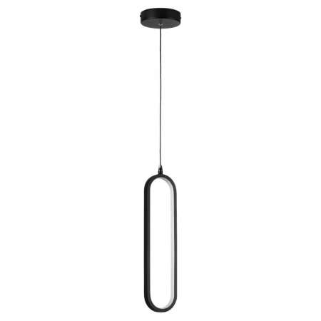 Люстра подвесная Saturno Lightstar 749007