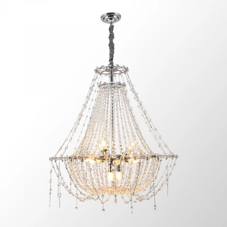 Люстра Lussole LSP-6001