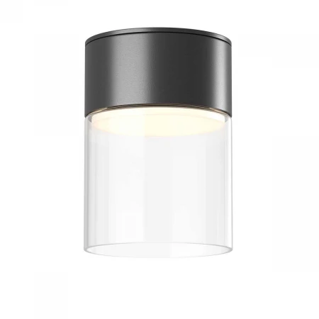 Потолочный светильник Maytoni Technical Glory C094CL-GX53-B