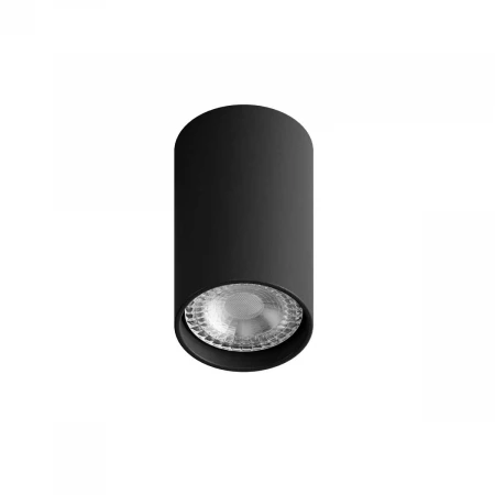 Точечный светильник Hesby Lighting Hesby Focus IP20, 50Вт, GU10, чёрный HSBL_0094