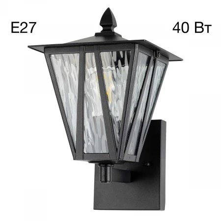 Уличный настенный светильник Citilux Forts CLU09W