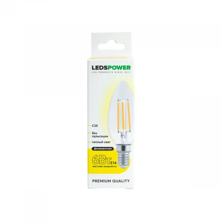 Светодиодная лампа LEDS POWER Filament C35 E14 6Вт 3000К 007076