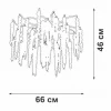 Потолочная люстра Vitaluce V28550-8/7PL