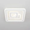 Потолочная люстра Citilux CL739140