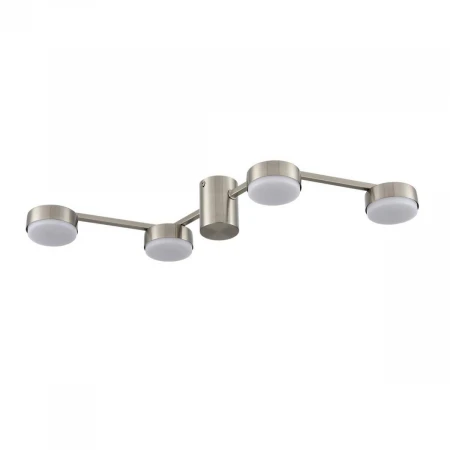 Потолочная люстра Lumion Comfi Sanata 8116/4C