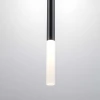 LT7474372 Люстра TUBO LED 5W 300LM 360G ЧЕРНЫЙ 3000K