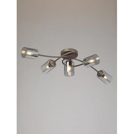 Люстра Vitaluce V2048-7/5PL