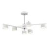 Потолочная люстра Lumion Comfi Karina 8241/6C