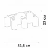 Потолочная люстра Vitaluce V3092-1/6PL