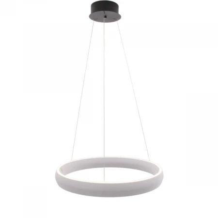 Подвесной светодиодный светильник Mizi'en Impulse MZ31507-700