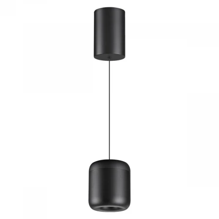 Подвесной светодиодный светильник Novotech Over Lisse 359438