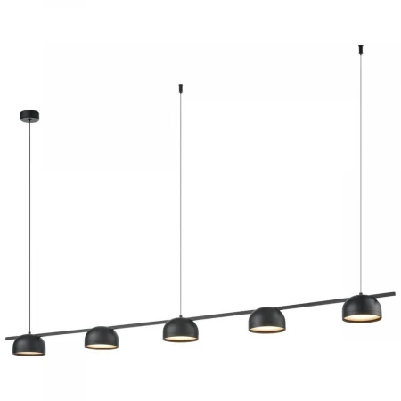 Подвесной светодиодный светильник Velante 472-023-05