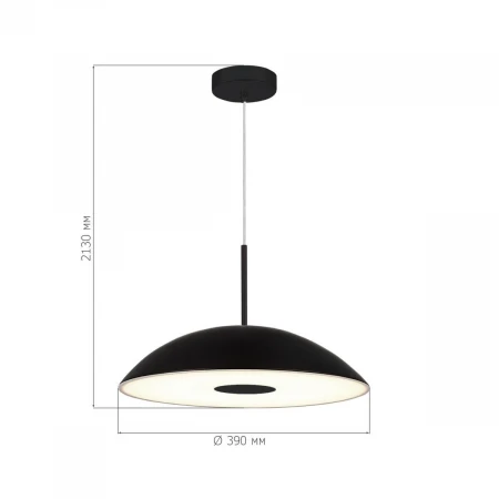 Подвесной светильник ST LUCE SL6128.403.01
