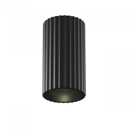 Потолочный светильник Maytoni Technical Calipso C106CL-01-GU10-B