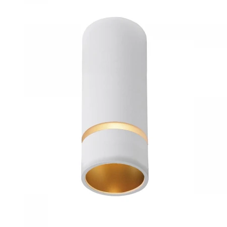 Потолочный светильник Mantra Split 8880