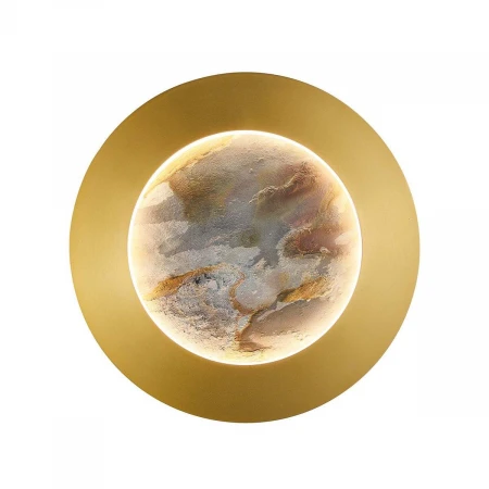 Настенный светодиодный светильник Favourite Lago 4597-1W