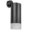 RB648781 Светильник RULLO HP16 (216487+590107+202481) RB648781 Светильник RULLO HP16 (216487+590107+202481)
