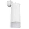 RB648681 Светильник RULLO HP16 (216486+590106+202481) RB648681 Светильник RULLO HP16 (216486+590106+202481)
