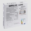 Светильник накладной Citilux LUNS CL711021V