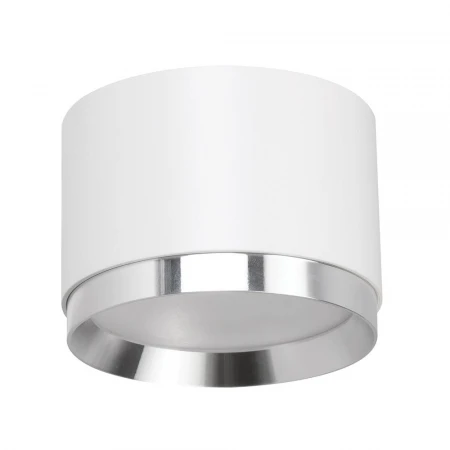 Светильник потолочный Feron Barrel DUET HL459  12W, 230V,GX53, белый + хром IP20