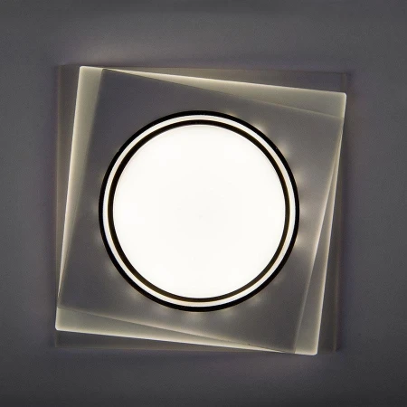 Светильник General GCL-GX53-H38 Квадрат 3-х уровневый Матовый