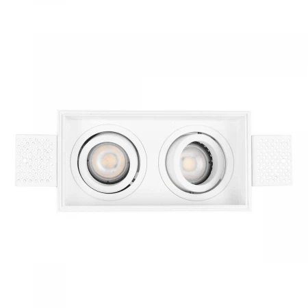 Встраиваемый светильник ST LUCE ST262.518.02