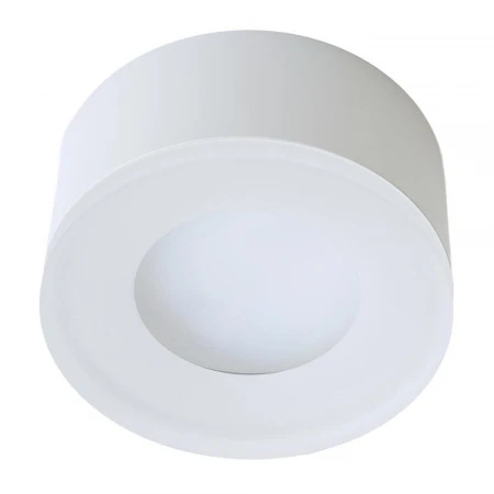 Светильник потолочный Feron HL456 12W, 230V, GX53, белый 51346