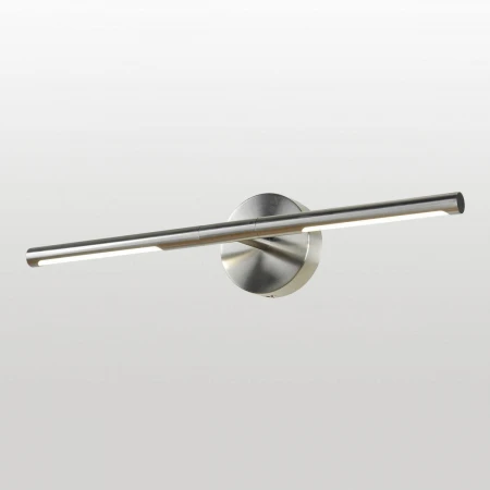 Подсветка для картин Lussole Hall LSP-7297