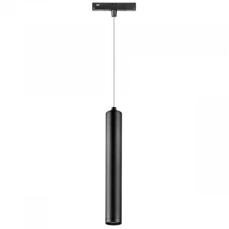 Светильник подвесной точечный для трека Uno Lightstar 239337