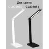 Настольная лампа Citilux CL803080