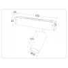 Трековый светодиодный светильник Ambrella Light Track System Magnetic 220V GL1223