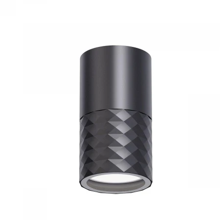 Уличный светильник Favourite Bonum 4659-1U