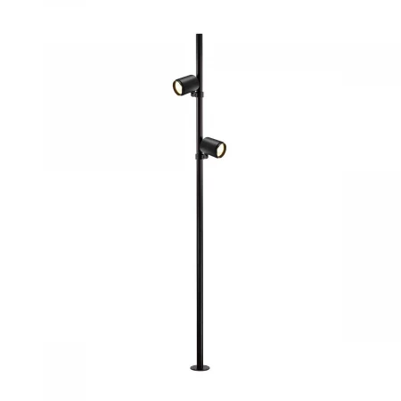 Уличный светодиодный светильник Favourite Securitas 4638-2F